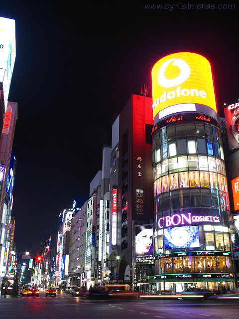 tokyo san ai building ginza