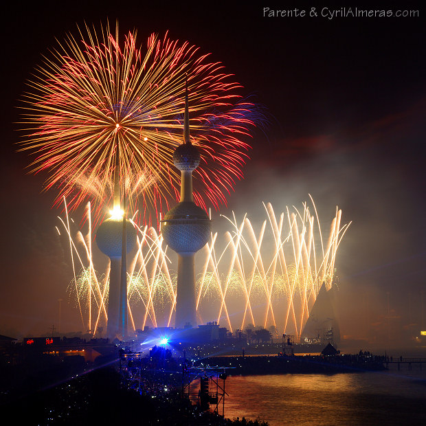 abraj l kuwait fireworks