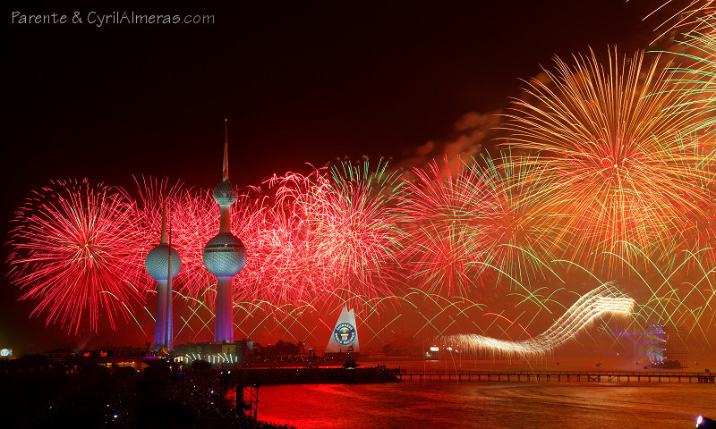 guinness world record biggest fireworks ever