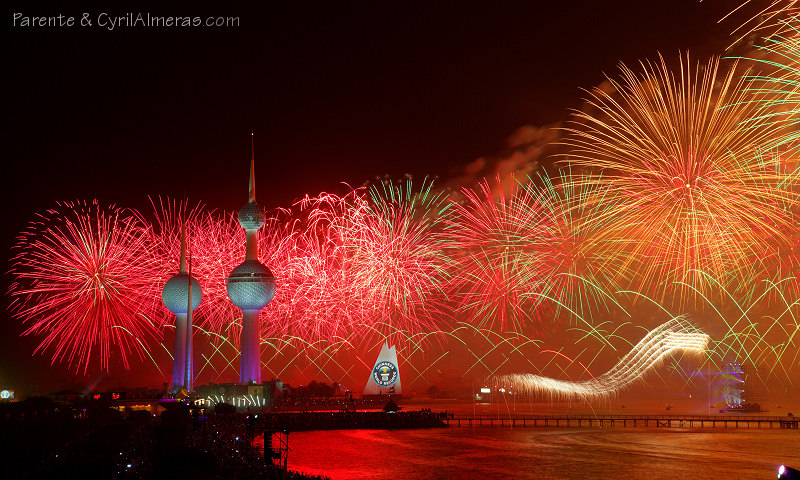 guinness world record biggest fireworks ever